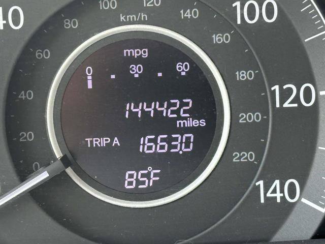 Used 2012 Honda CR-V EX image 17