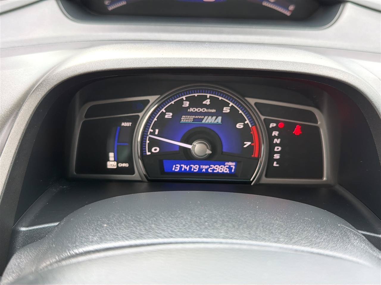 Used 2009 Honda Civic Hybrid Sedan image 19