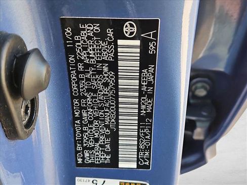 Used 2007 Toyota Prius image 23