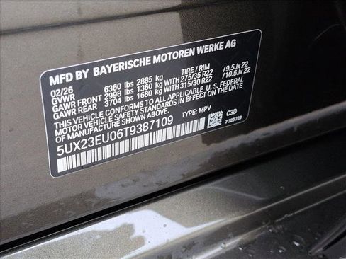 New 2026 BMW X5 xDrive40i w/ M Sport Package image 18