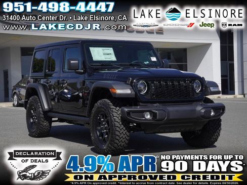 New 2026 Jeep Wrangler Willys image 1