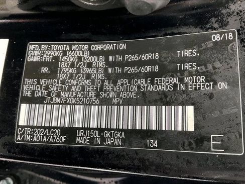 Used 2019 Lexus GX 460 image 33