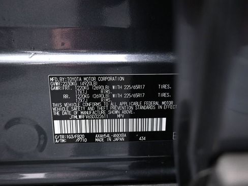 Used 2025 Toyota RAV4 LE image 12