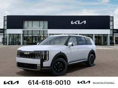 New 2027 Kia Telluride LX