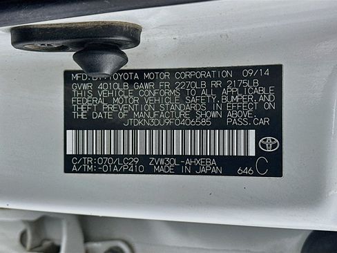 Used 2015 Toyota Prius Persona Series FWD image 12
