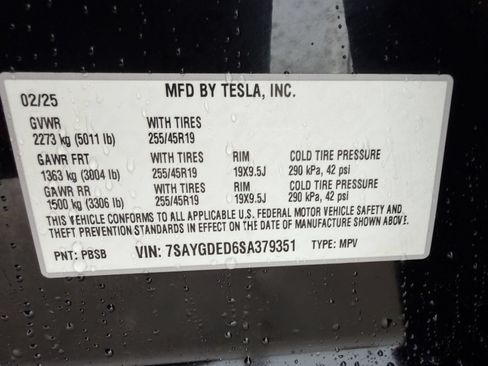Used 2025 Tesla Model Y Long Range RWD image 24