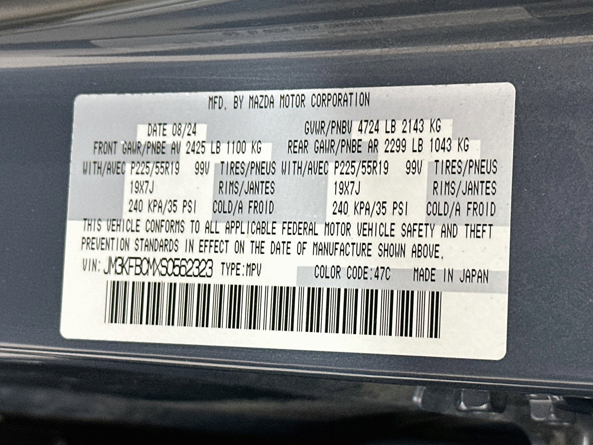 Used 2025 MAZDA CX-5 Carbon Edition AWD/4WD image 31
