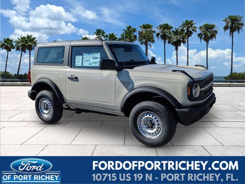 New 2025 Ford Bronco 2-Door image 1