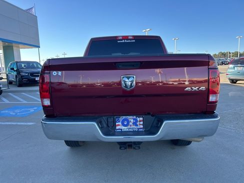 Used 2023 RAM 1500 Tradesman w/ Popular Equipment Group image 6