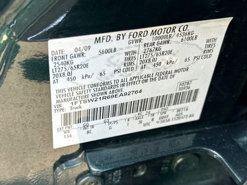 Used 2009 Ford F250 Lariat image 26