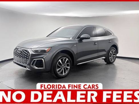 Used 2023 Audi Q5 2.0T Premium Plus AWD/4WD image 1