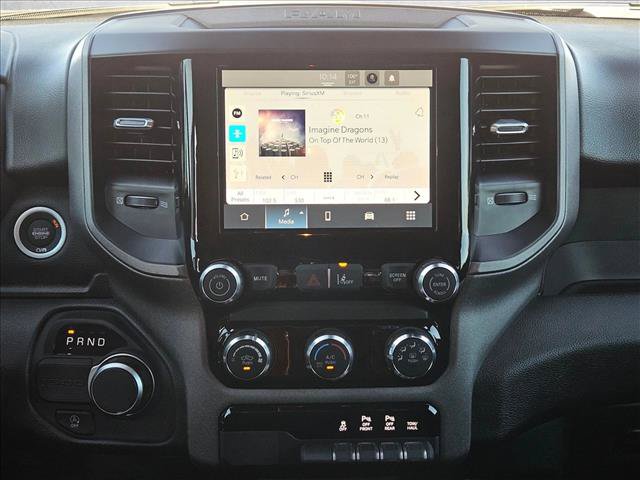 Used 2026 RAM 1500 Express RWD image 12