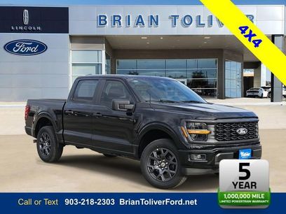 New 2026 Ford F150 STX w/ Equipment Group 200A
