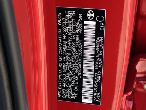 New 2026 Toyota Prius Plug-In Hybrid image 20