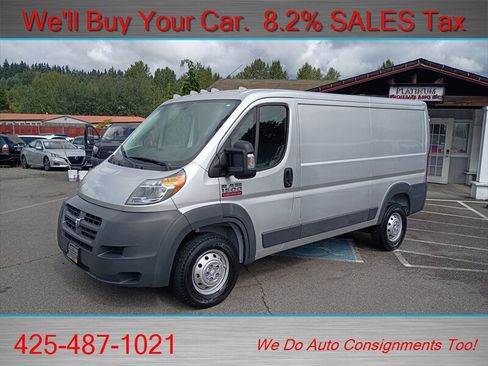 Used 2017 RAM ProMaster 1500 FWD image 1