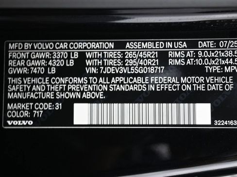 Used 2025 Volvo EX90 Ultra w/ Protection Package Premier AWD/4WD image 8