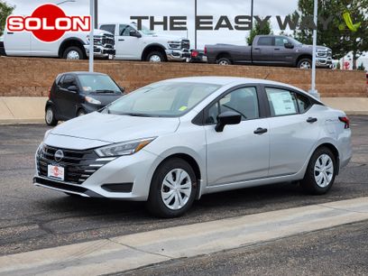 New 2025 Nissan Versa S w/ Trunk Package