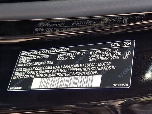 New 2025 Volvo S90 B6 Plus image 11