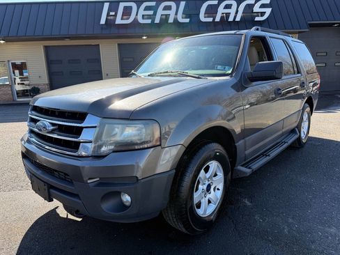 Used 2016 Ford Expedition XL image 38