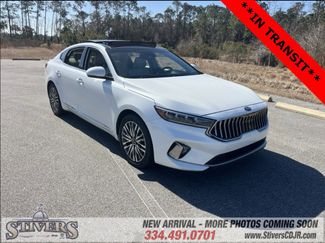 Used 2020 Kia Cadenza Technology video 1