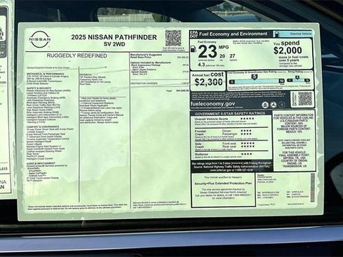New 2025 Nissan Pathfinder SV image 13