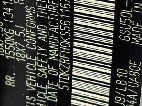 Used 2019 Toyota Highlander XLE image 25