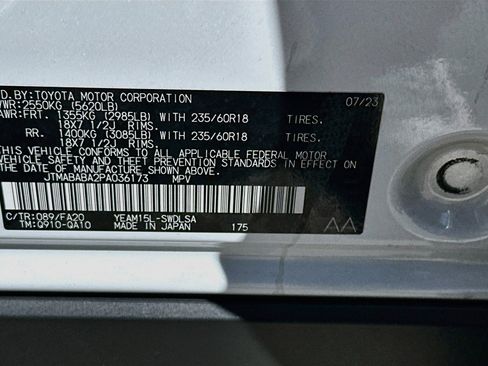 Used 2023 Subaru Solterra AWD image 12