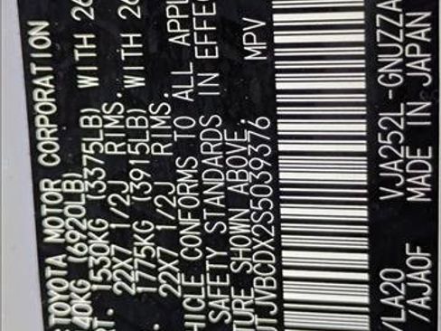 Certified 2025 Lexus GX 550 w/ Cold Area Package image 24