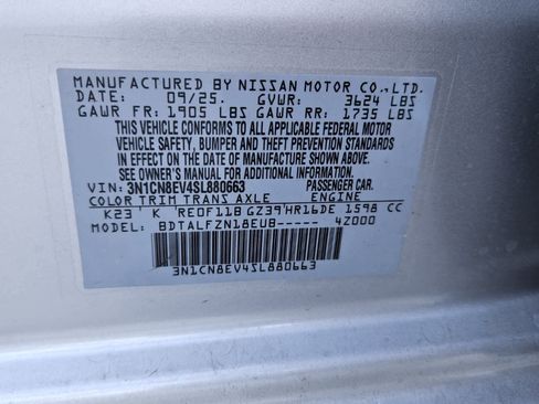 New 2025 Nissan Versa SV w/ Trunk Package image 7