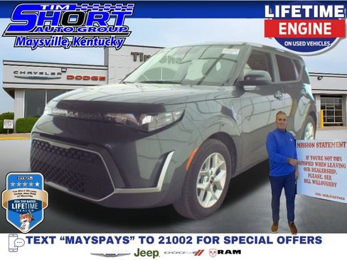 Used 2025 Kia Soul LX FWD image 1