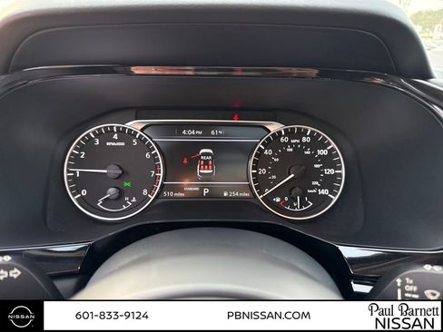 New 2025 Nissan Pathfinder SV w/ SV Premium Package image 23