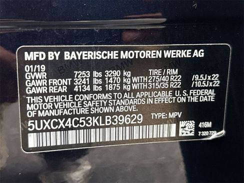 Used 2019 BMW X7 xDrive50i w/ M Sport Package image 28