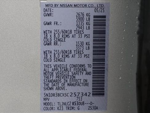 Used 2025 Nissan Pathfinder SV AWD/4WD image 16