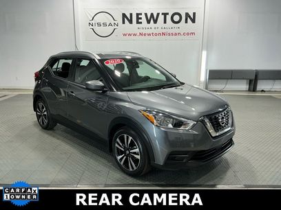 Used 2020 Nissan Kicks SV