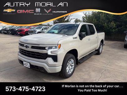 New 2026 Chevrolet Silverado 1500 RST