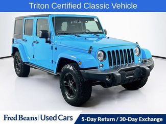 Used 2017 Jeep Wrangler Unlimited Sahara AWD/4WD video 1
