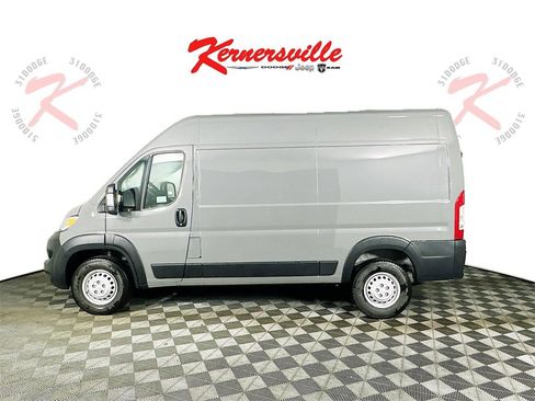 New 2026 RAM ProMaster 2500 w/ Cold Weather Group image 4