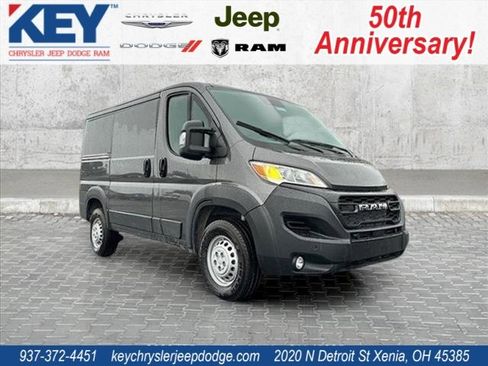 New 2026 RAM ProMaster 1500 w/ Safety Group image 1