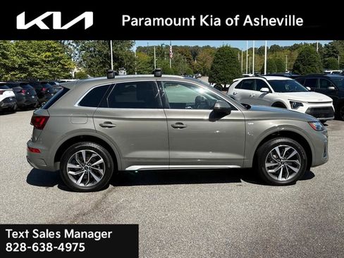 Used 2024 Audi Q5 2.0T Premium Plus image 6