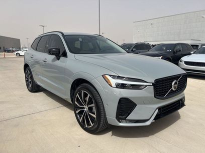 New 2025 Volvo XC60 B5 Plus w/ Protection Package Premier