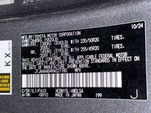 Certified 2024 Lexus RZ 450e Premium image 22