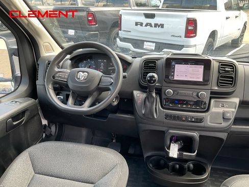Used 2023 RAM ProMaster 2500 FWD image 11