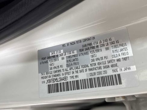 Used 2020 MAZDA CX-5 Grand Touring w/ GT Premium Package image 11