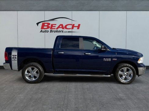 Used 2017 RAM 1500 Big Horn image 9