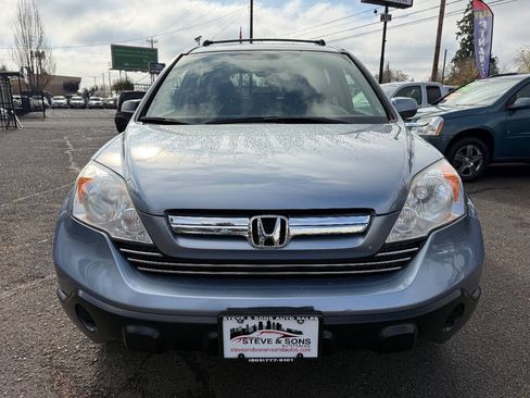 Used 2007 Honda CR-V EX-L image 4