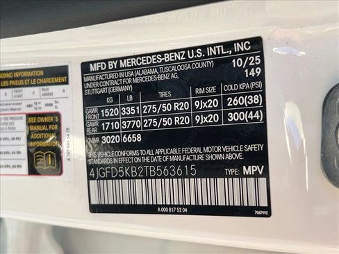 New 2026 Mercedes-Benz GLE 450 4MATIC Coupe image 18