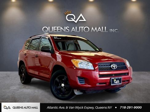 Used 2011 Toyota RAV4 4WD w/ Base L4 Extra Value Pkg image 1