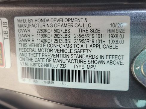 New 2026 Acura RDX SH-AWD image 25