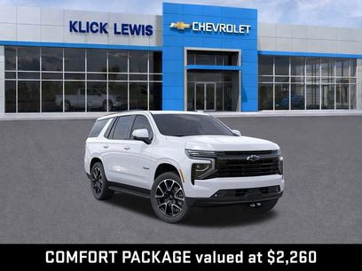 New 2026 Chevrolet Tahoe RST w/ Comfort Package