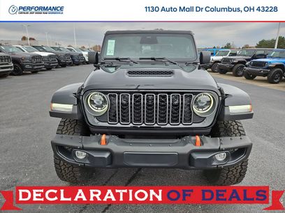 New 2026 Jeep Gladiator Mojave